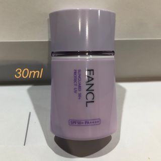 ファンケル(FANCL)のファンケル　サンガード50+ 30ml(日焼け止め/サンオイル)