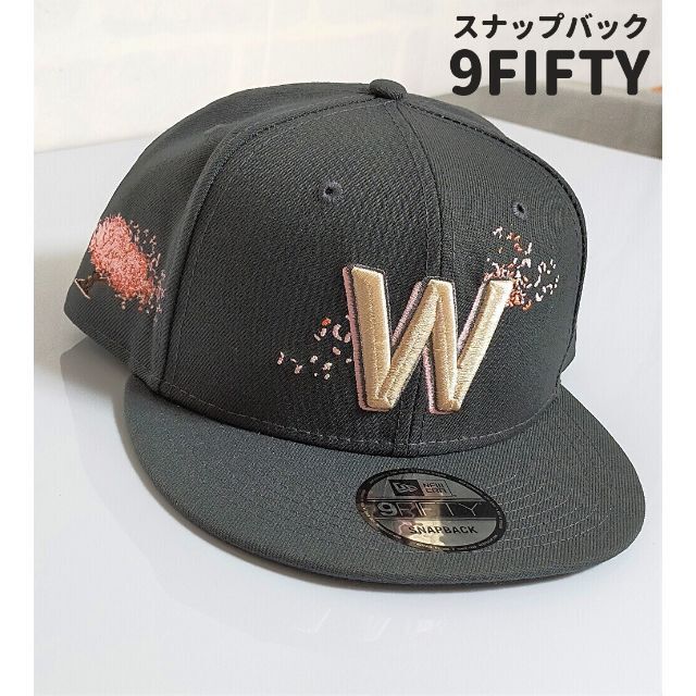 【桜】ワシントン・ナショナルズ　シティ・コネクト9FIFTY　スナップバック