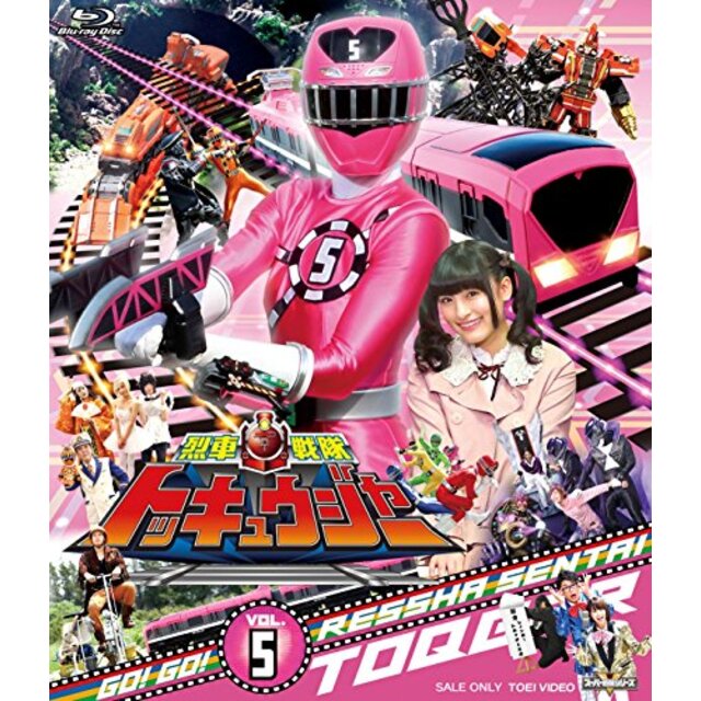 スーパー戦隊シリーズ 烈車戦隊トッキュウジャー VOL.5 [Blu-ray] d2ldlup