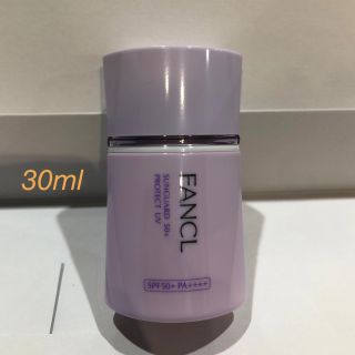 ファンケル(FANCL)のファンケル　サンガード50+ 30ml(日焼け止め/サンオイル)