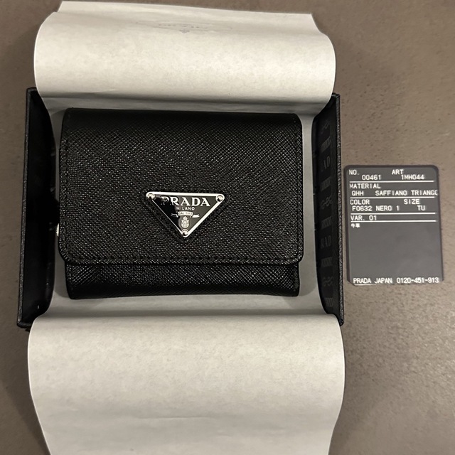 PRADA サフィアーノ トライアングル 財布 ウォレット ミニ レザー 黒