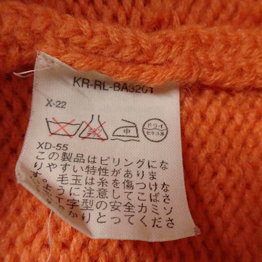 Ralph Lauren(ラルフローレン)のラルフローレン ニット ベスト M オレンジ KR-RL-BA3201 メンズ RALPH LAUREN メンズのトップス(その他)の商品写真