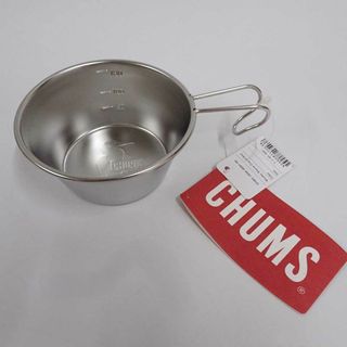 チャムス(CHUMS)の【未使用】チャムス ブービーシェラカップ 210ml CH62-1634-0000-00 CHUMS アウトドア キャンプ(調理器具)