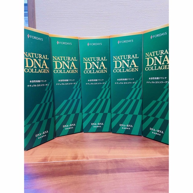 フォーデイズ核酸ドリンク ナチュラルDNコラーゲン✖︎5本 ポイント10倍！ 食品/飲料/酒