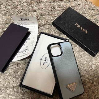 プラダ(PRADA)のPRADA iPhone13ケース(iPhoneケース)