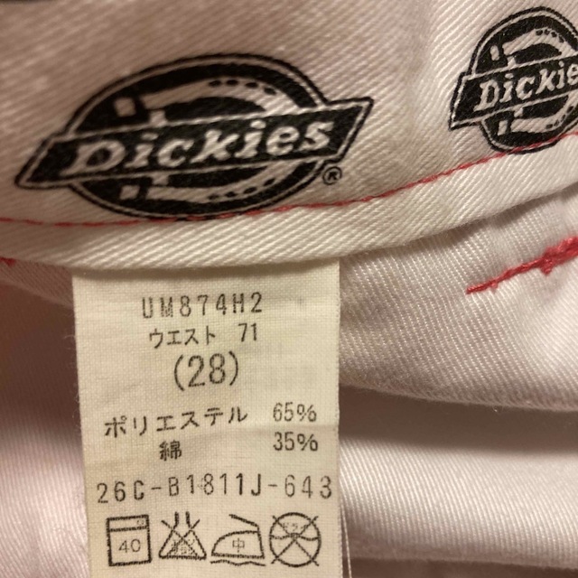 Dickies(ディッキーズ)のDickies ハーフパンツ　28ピンク色ウエスト71 メンズのパンツ(ショートパンツ)の商品写真