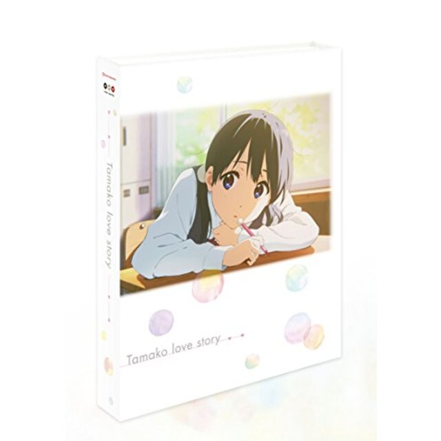 映画「たまこラブストーリー」 DVD d2ldlup