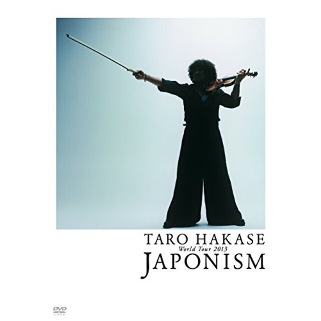 TARO HAKASE World Tour 2013 JAPONISM [DVD] d2ldlup