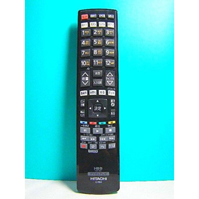 直売最安値 【中古】日立 デジタルテレビリモコン C-RS4 d2ldlup スマホ/家電/カメラ