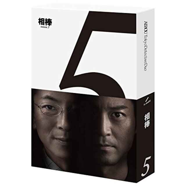 相棒 season5 ブルーレイ BOX [Blu-ray] d2ldlup