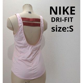 ナイキ(NIKE)のナイキ nike スポーツウェア タンクトップ ジム レディース ピンク S(タンクトップ)