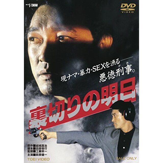 映画「たまこラブストーリー」 DVD d2ldlup