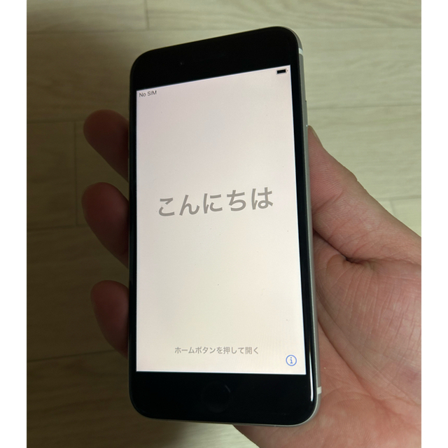 iPhone SE2 64GB White シロ SIMフリー