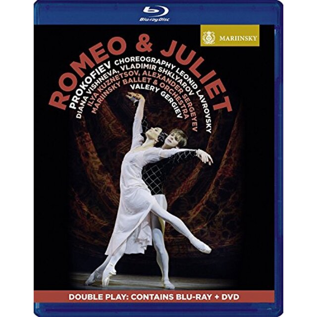 Romeo & Juliet [Blu-ray] d2ldlup