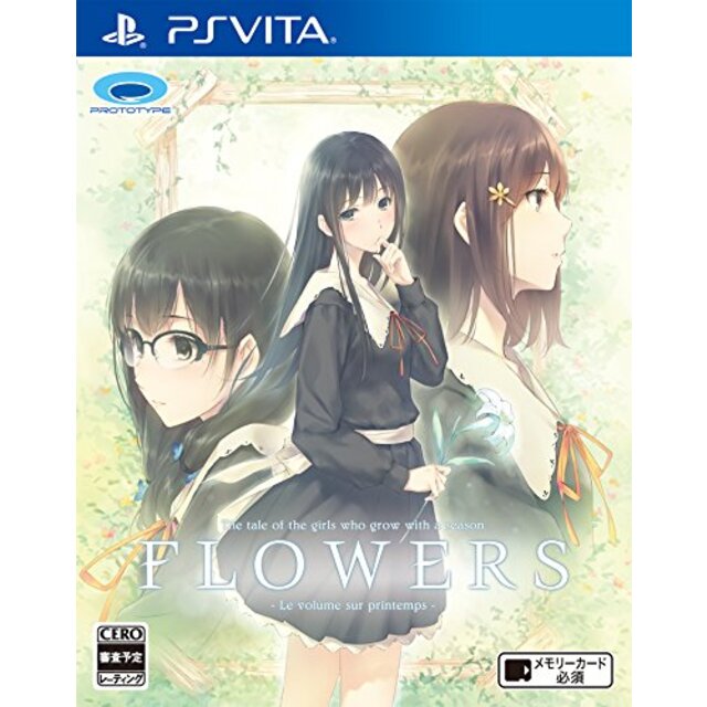 FLOWERS - PSVita d2ldlup