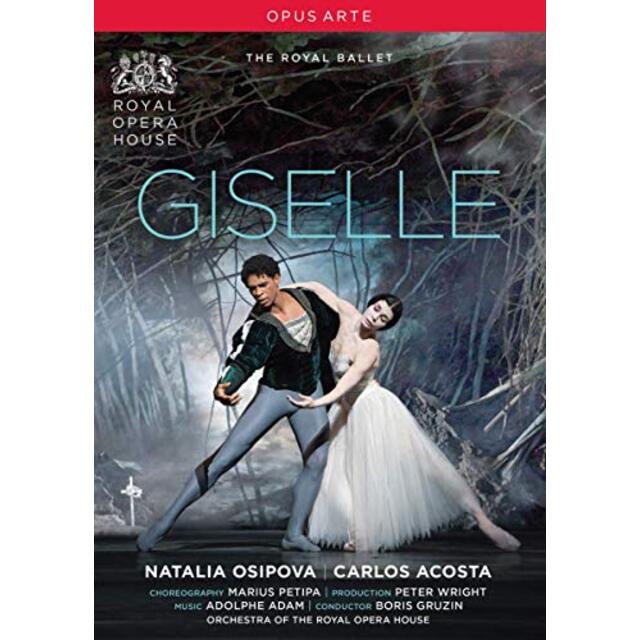 Giselle [DVD] d2ldlup