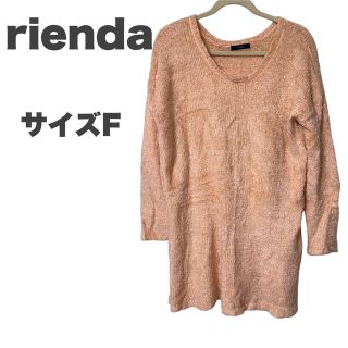 リエンダ(rienda)のリエンダ　ワンピース　rienda  モテニット(ミニワンピース)