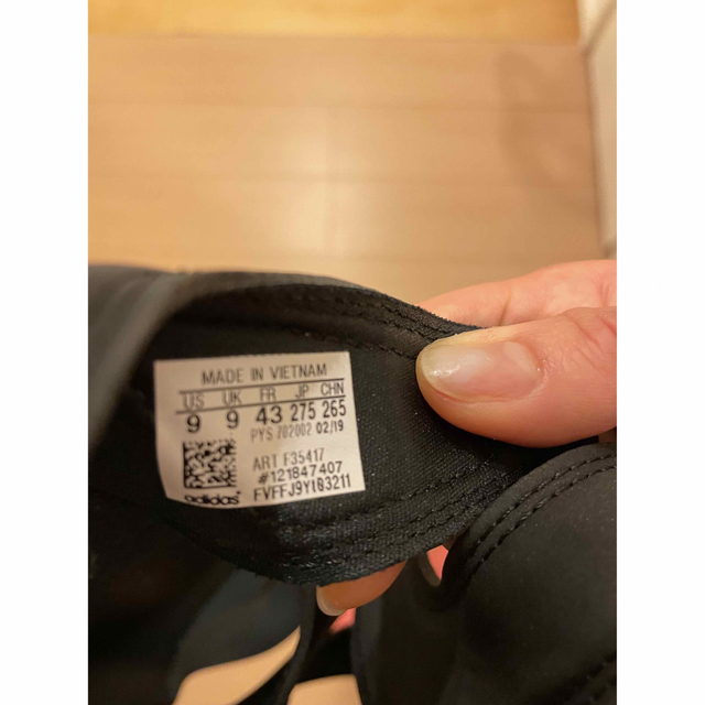 adidas(アディダス)のadidasサンダル 試着のみ 27.5cm メンズの靴/シューズ(サンダル)の商品写真