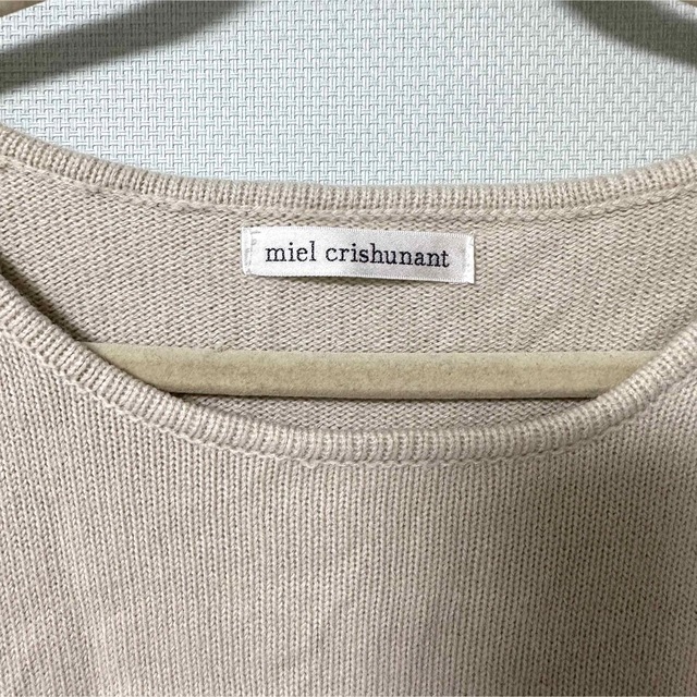 Miel Crishunant(ミエルクリシュナ)のmiel crishunant ミエル　半袖トップス　ふわモテ　春服 レディースのトップス(カットソー(半袖/袖なし))の商品写真