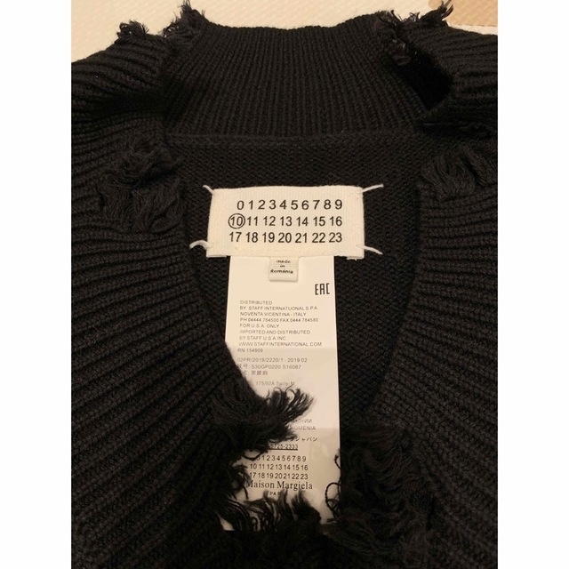 ベンチ 収納付 MAISON MARGIELA メゾンマルジェラ デストロイド
