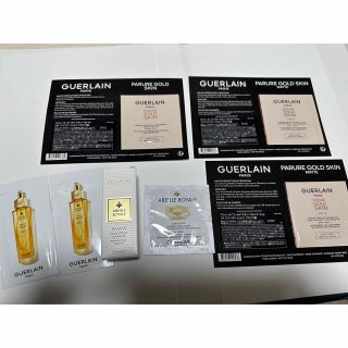 ゲラン(GUERLAIN)のゲラン　サンプルセット(美容液)