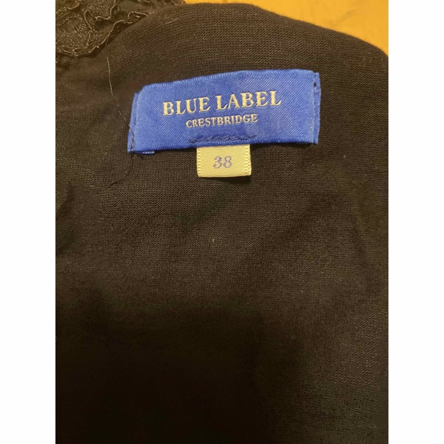 BLUE LABEL CRESTBRIDGE(ブルーレーベルクレストブリッジ)のレース　ブラウス　スカート　セット　ブルーレーベルクレストブリッジ レディースのレディース その他(セット/コーデ)の商品写真