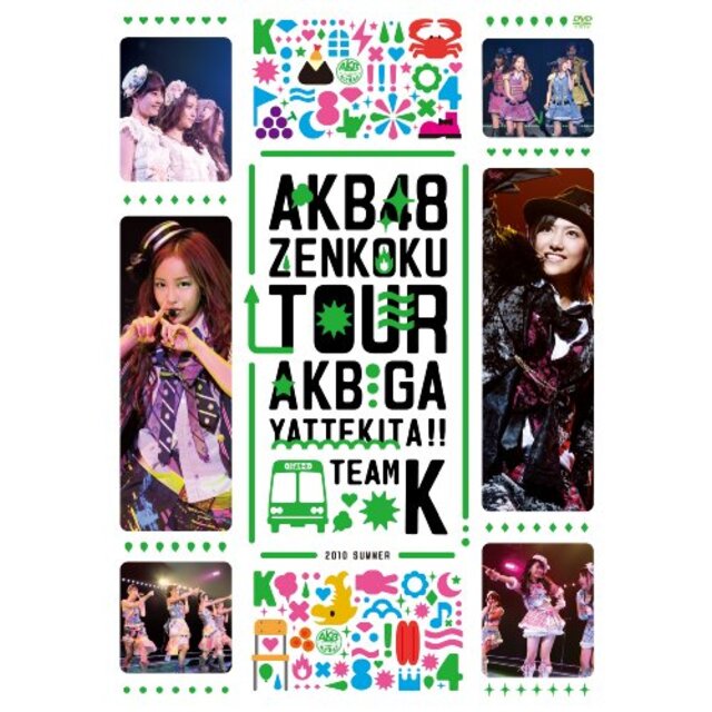 【中古】AKB48「AKBがやって来た!!」 TEAM K [DVD] i8my1cf | フリマアプリ ラクマ