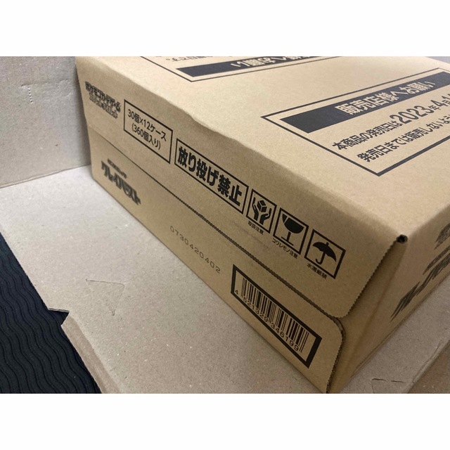 クレイバースト 未開封 ポケモンカード 12BOX 1カートン に人気 Box