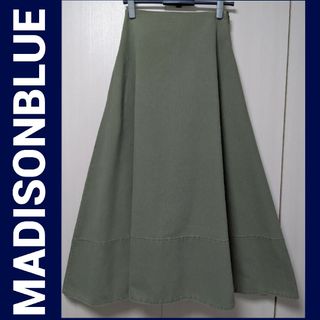 マディソンブルー(MADISONBLUE)の★MADISONBLUE★BACK SATIN MAXI FLARE SKIRT(ロングスカート)