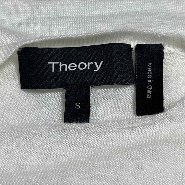 theory(セオリー)のセオリー Theory 半袖 サマー ニット カットソー 麻混 S オフホワイト レディースのトップス(ニット/セーター)の商品写真