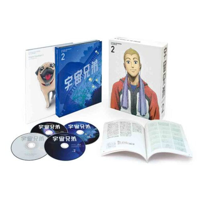 宇宙兄弟 Blu-ray DISC BOX 2 i8my1cf