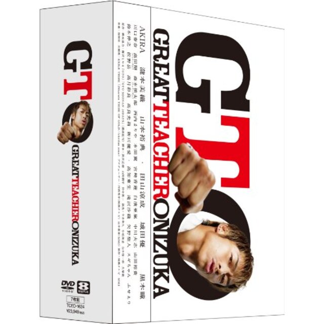 GTO(2012) DVD-BOX i8my1cf