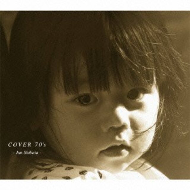 COVER 70's(初回限定盤) i8my1cf