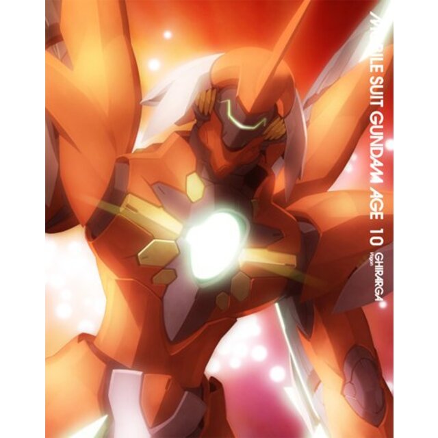 機動戦士ガンダムAGE 10  豪華版  (初回限定生産) [Blu-ray] i8my1cf