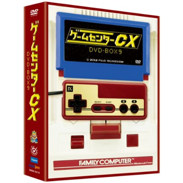 ゲームセンターCX DVD-BOX9 i8my1cf