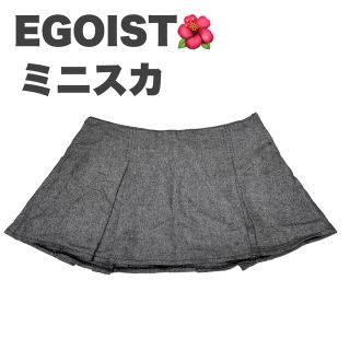 エゴイスト(EGOIST)のギャル服　EGOIST エゴイスト　キュロット付き　ミニスカート(ミニスカート)