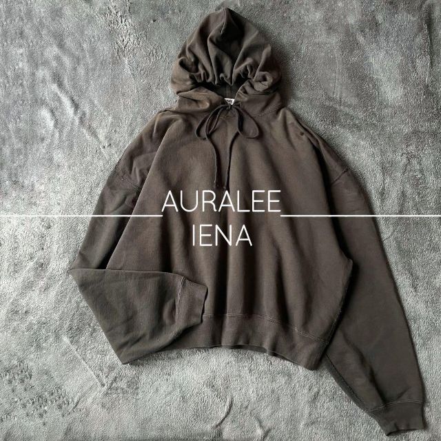 auralee 新品未使用　フーディ　パーカー