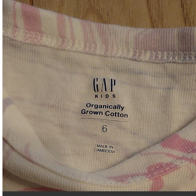 GAP(ギャップ)のマーブル柄　パジャマ キッズ/ベビー/マタニティのキッズ服女の子用(90cm~)(パジャマ)の商品写真