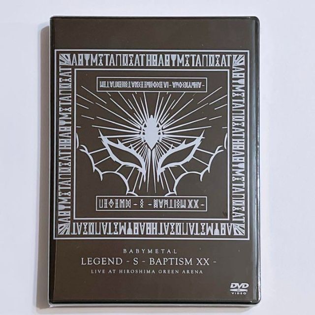 BABYMETAL(ベビーメタル)のBABYMETAL LEGEND-S-BAPTISM XX 新品未開封！ DVD エンタメ/ホビーのDVD/ブルーレイ(ミュージック)の商品写真