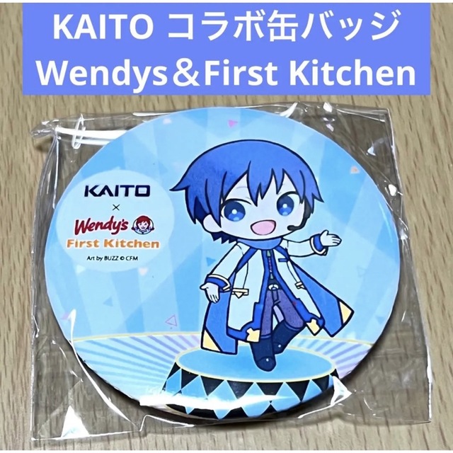 初音ミク ビビット缶バッジ KAITO アクリルスタンド 缶バッジ 計8点セット