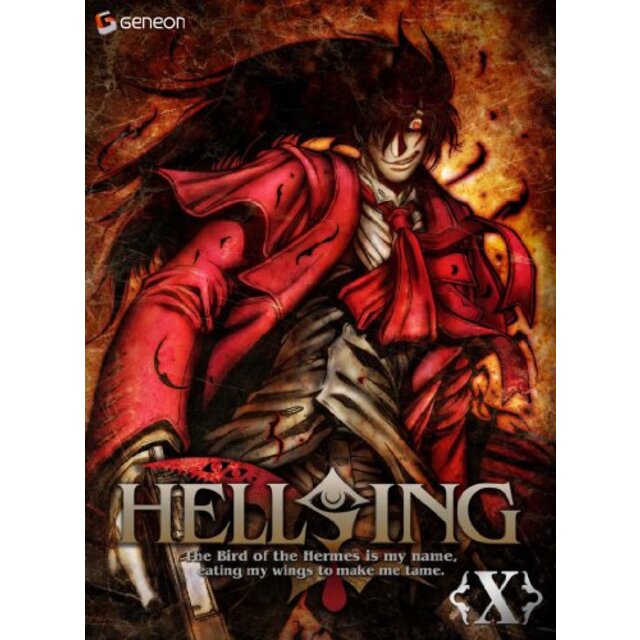 HELLSING OVA X 〈初回限定版〉 [DVD] i8my1cf