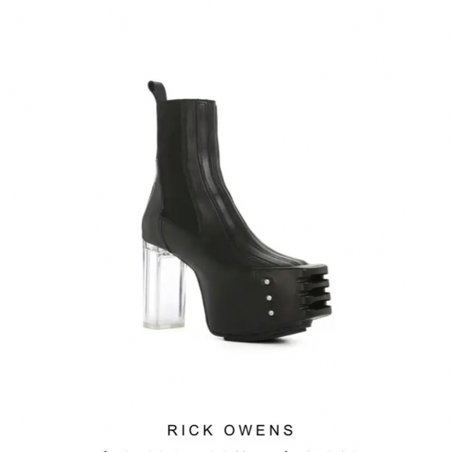 Rick Owens - リックオウエンス 22fw プラットフォーム 定価33万円の+