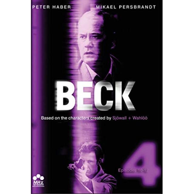 Beck: 10-12/ [DVD]