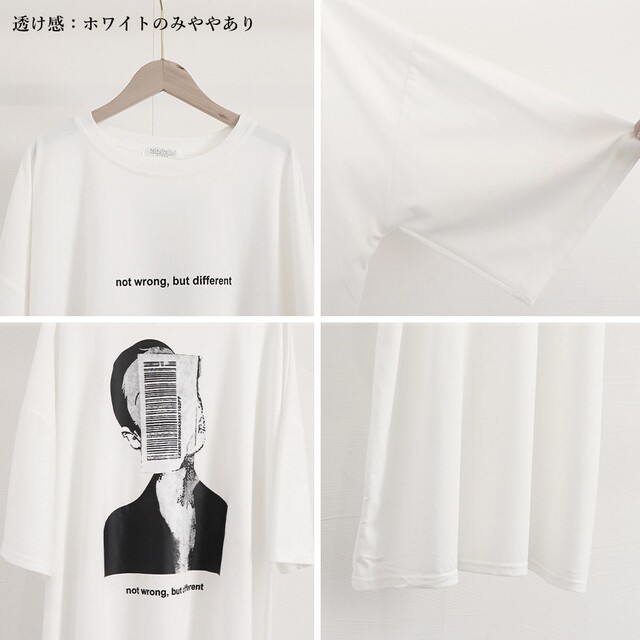 ♬らくらく五分袖Tシャツワンピース グレー■バックプリント 韓国ファッション レディースのワンピース(ひざ丈ワンピース)の商品写真