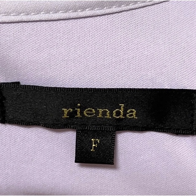 rienda(リエンダ)のリエンダ　フラワープリントワンピース　パープル レディースのワンピース(ロングワンピース/マキシワンピース)の商品写真