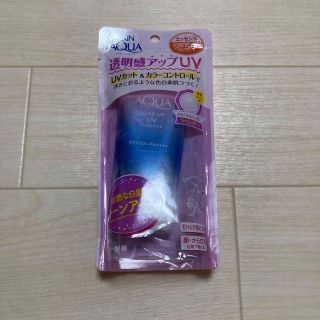 ロートセイヤク(ロート製薬)のyuupe様専用　スキンアクア トーンアップUVエッセンス(80g)(日焼け止め/サンオイル)