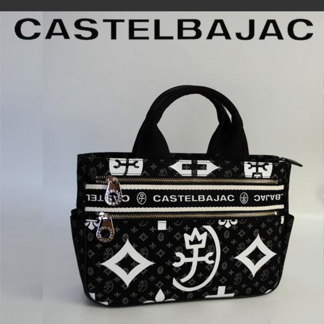 CASTELBAJAC メンズバッグ