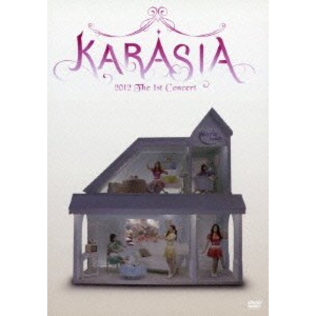 KARA 1st JAPAN TOUR KARASIA [DVD] i8my1cf
