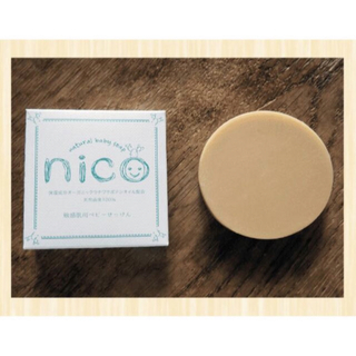 nico石鹸　ニコ石鹸(ボディソープ/石鹸)