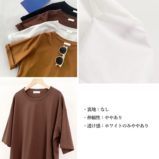 ♬ゆったり Tシャツワンピース キャラメル■レディース 体型カバー 4